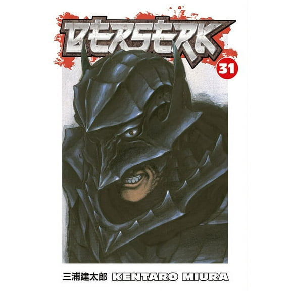 Berserk: Berserk Volume 31 (Series #31) (Paperback)