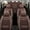 COFFEE, variant on 7-seater full car seat covers, refreshing ice silk car seat protective covers, compatible with 2+2+3 seven-seat models, full-surround design with classic color matching, suitable for all seasons