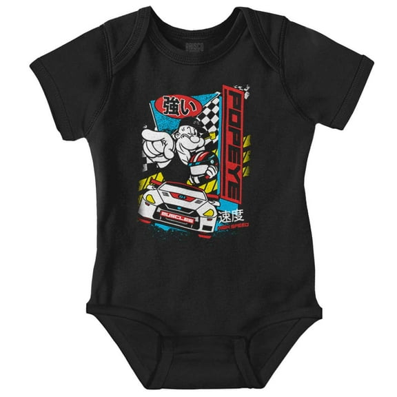 Popeye Kanji High Speed Racecar Romper Boys or Girls Infant Baby Brisco Brands NB
