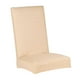 thumbnail image 4 of Funda de silla de comedor Zulema Cocina casera proteger cubierta Resistente al agua, 4 of 8