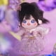 thumbnail image 2 of 20cm Plush Doll Girl Naked Humanoid Stuffed Body no Attribute 8" Normal Body Wearable Clothing Dress Up Gifts (a-22-without Skeleton), 2 of 4