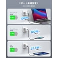 thumbnail image 4 of NOVOO 100W USB C Charger Block (GaN III), 3-Port Fast Foldable Compact Wall Charger for MacBook Pro/Air, Dell XPS 13, iPad Pro, Galaxy S24/S23, iPhone 16/15 Pro and More, 4 of 12