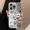 Mix01, variant on Black Soft Shell Phone Case for iPhone 17 16 15 Cartoon Chiikawa