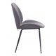 thumbnail image 2 of Silla de Comedor Kessa Muebles Miles Gris, 2 of 10