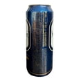 thumbnail image 4 of Cerveza St. Wendeler pilsner  500ml, 4 of 4