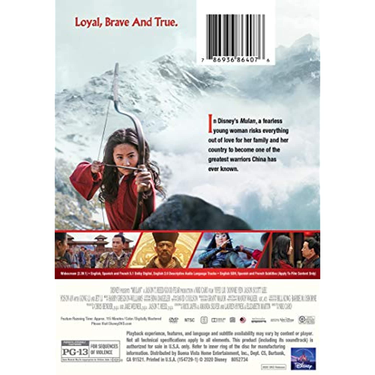 Mulan Live-Action (DVD) - image 2 of 2
