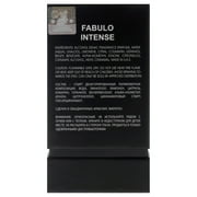 Maison Alhambra Fabulo Intense، 2.7 oz EDP Spray