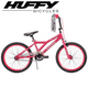 thumbnail image 2 of Bicicleta Huffy Glitzy Rodada 20 Huffy, 2 of 4