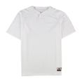 thumbnail image 1 of New Balance Boys Baseball Jersey white L, 1 of 2