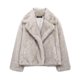 thumbnail image 4 of HH TRAF Chaqueta tipo cárdigan elegante de manga larga con efecto de piel sintética de 3 colores lisos para mujer, abrigo de invierno con bolsillos de calle alta para mujer, 4 of 5
