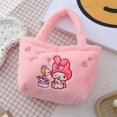 thumbnail image 1 of Mochila Kawaii de Hello Kitty Sanrio para niñas, bolso de felpa, Anime Kuromi Plushie, Mymelody, Cinnamoroll, bolsos de mensajero de dibujos animados, 1 of 4