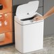 thumbnail image 3 of Papelera Automática Bsvklp con Tapa Cubo Basura Blanco 18L, 3 of 9