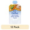 (12 pack) Gerber Stage 2 Baby Food, Carrot Sweet Potato Chicken & Peas, Baby Food Pouches, Puree 3.5 oz