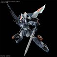 thumbnail image 2 of Bandai Hobby - Gundam SEED Mobile GINN, Bandai Spirits Hobby MG, Bandai, Gifts, 2 of 6