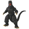 thumbnail image 4 of Figura de acción Bandai Namco Godzilla 2004, 15 cm, juego de 6, 4 of 9