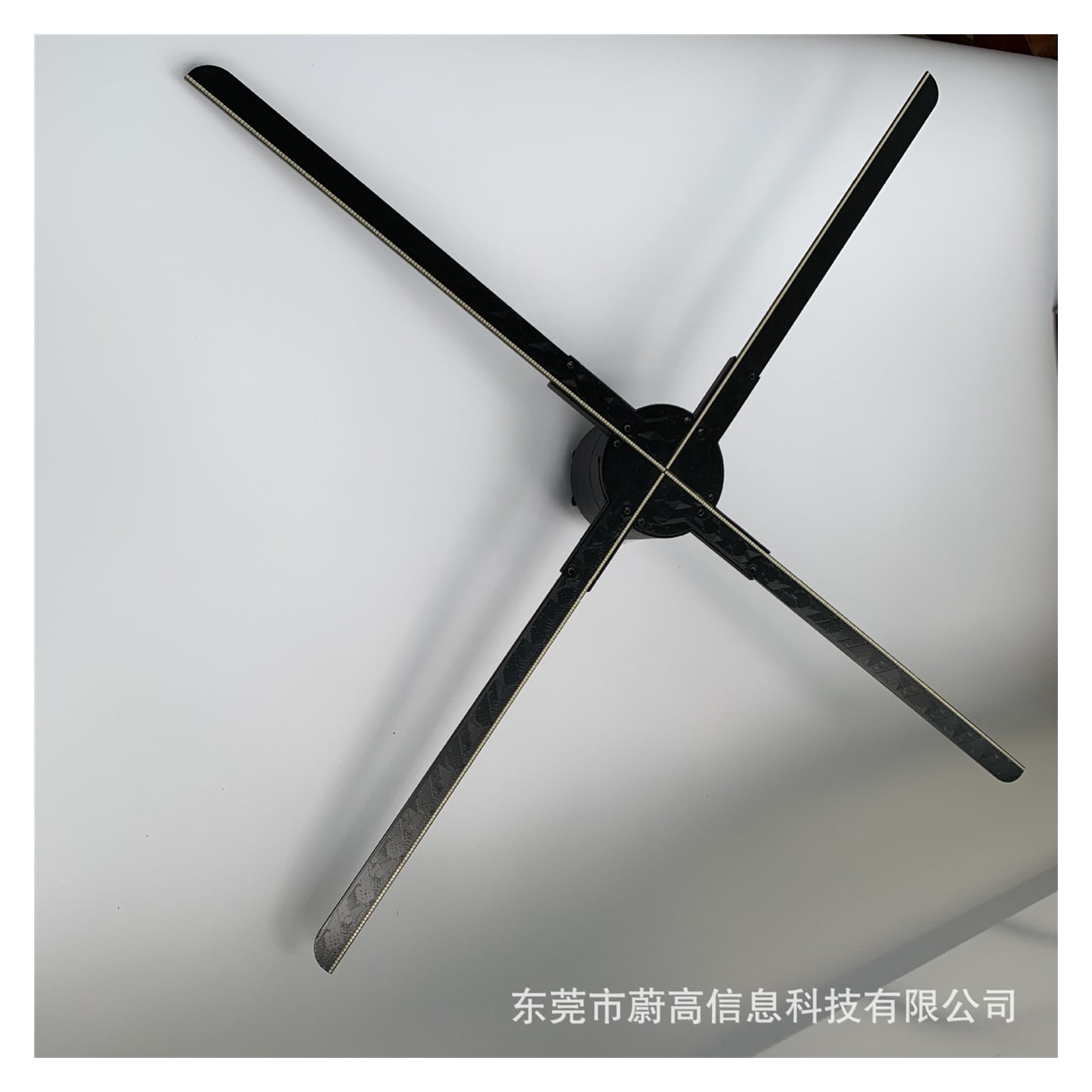 3D Hologram, Holographic Advertising Machine 3D Stereo Dynamic High-definition Naked Eye Projection Led Fan Light Splicing Screen 65cm Ideal Advertising Tool