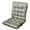 Gray, variant on Christmas Gifts Clearance Rocking Chair Cushion Clearance Seat Cushions For Home Use, Floor Cushions For Living Room Tatami