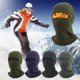 thumbnail image 1 of Mascarilla de ciclismo de invierno - polaina de cuello de forro polar y pasamontañas de esquí antiviento • Cubrebocas convertibles para correr, moto • Azul marino, gris oscuro, verde RMY, 1 of 7