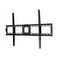 thumbnail image 5 of SIIG Low-Profile Universal TV Mount - Mounting kit (wall mount) - for flat panel - cold-rolled steel - black powder coat - screen size: 42"-70" - wall-mountable, 5 of 7