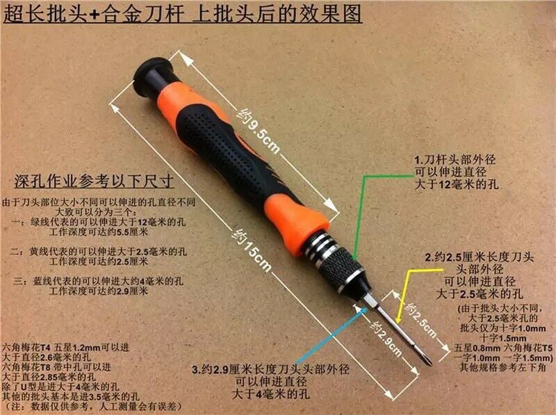 Portable Saxophone Repair Tools Kit for Saxophone Woodwind Flute Clarinet musical instruments Screwdrivers Set