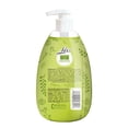 thumbnail image 5 of Jabón líquido para manos Lirio clean & pure Kiwi 500 ml, 5 of 5