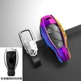 thumbnail image 4 of For Mercede Benz 3 Buttons Key Fob Cover case for Benz A C E S Class Series,GLK CLA GLA GLC GLE CLS SLK Series with Keychain, 4 of 8