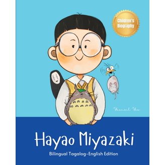 Japanese-English Kids' Collection My First Trip to Japan