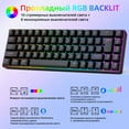 thumbnail image 4 of YongCo 68-Key Portable Membrane Typewriter Keyboard 18Kinds Color Backlights Russian English Keyboard for Office and Gaming, 4 of 20