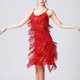 thumbnail image 1 of Vestido De Baile Rumba Tango Vestido de baile de tango para mujer Lentejuelas Borlas Fiesta de moda Vestido sexy con tirantes (Rojo L) Ygjytge para Mujer Rojo T M, 1 of 6
