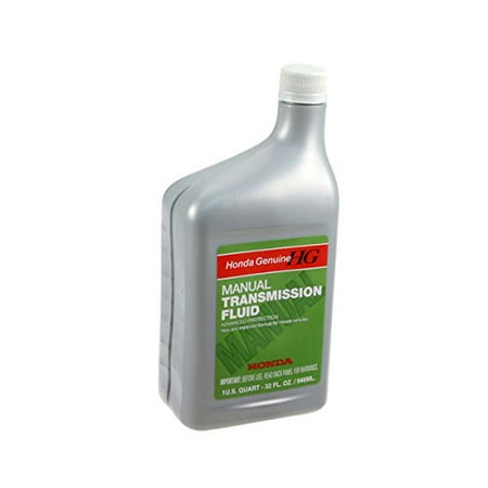 Genuine Honda Manual Trans Fluid 1 Quart Container 08798 9031