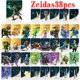 thumbnail image 2 of Zelda Amiibo Breath of the Wild Sword of Heaven HD Zelda Bow Dusk Ghost God Sword Equipment Crossover Card Switch NFC Game Chi Fivean unisex, 2 of 2