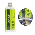 thumbnail image 1 of Pegamento de soldadura, alta resistencia al calor 50 ml de hierro Fundición Permanente Fuerte Gran potencia Multiuso Soldadura en frío Acero Macarena Pegamento para soldadura en frío, 1 of 8