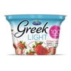 Normans Yogurt Greek Light Strawberry, 5.3 oz