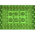 thumbnail image 1 of Ahgly Company Indoor Rectangle Persian Green Traditional Area Rugs, 5' x 8', 1 of 1