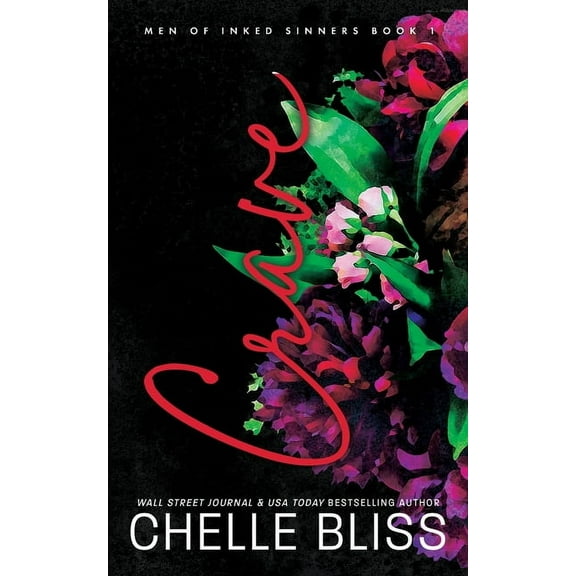 Crave: Discreet Edition, (Paperback)