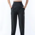 thumbnail image 4 of Pantalones deportivos de verano para mujer, de seda de hielo, de secado rápido, finos, pequeños, holgados, adelgazantes, informales, de nueve puntos y pierna ancha, 4 of 5