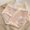 Pink, variant on Japanese Seamless Women's Underwear With Soft Fabric Comfortable And Breathable.