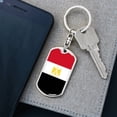 thumbnail image 5 of Egypt Flag Keychain Dog Tag Stainless Steel or 18k Gold, 5 of 16
