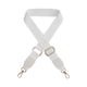 thumbnail image 4 of Correa de repuesto ajustable para bolso de hombro con ganchos, accesorio para herramientas de bricolaje, bolsa de lona I-Blanco, 4 of 9