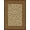Brown Tan Beige, Pattern 2, variant on ODIKA Print Cute Spotted Bold Leopard Skin Motif Cheeta Antelope Cheetah Flowing Pet Friendly & Kids Safe Play for Playroom, Bedroom, Reading Nook
