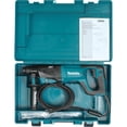 thumbnail image 4 of Martillo Rotatorio Makita HR2641-R 1 pulg AVT Mango en D, 4 of 9