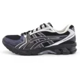 thumbnail image 2 of 1203A430-001 atmos Undermycar Asics Gel-Kayano 14 Black Pure Silver (Men's), 2 of 6