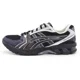 thumbnail image 2 of 1203A430-001 atmos Undermycar Asics Gel-Kayano 14 Black Pure Silver (Men's), 2 of 6