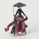 thumbnail image 4 of Figma 549 FALSLANDER RONIN Figura de acción Modelo Juguete Regalo Colección Figura, 4 of 5