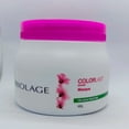 thumbnail image 2 of Matrix Biolage ColorLast Masque, 490 g Chacun (Lot de 2), 2 of 3