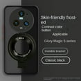thumbnail image 3 of luxury For Magsafe Wireless Magnetic Holder Charging Case For Huawei Honor 70 60 Magic 6 4 3 5 Pro Cases Back Cover For Magic5, 3 of 6