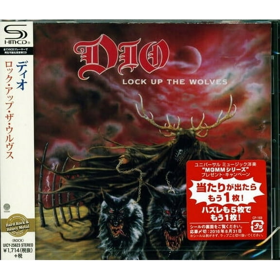Dio - Lock Up the Wolves (SHM-CD) - Music & Performance - CD