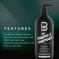 thumbnail image 2 of L3 Two in One Shampoo and Conditioner - Smooths and Strengthens Hair - Improves Shine and Tames Frizzy Hair - 33.8 Fl Oz, 2 of 3