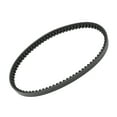 thumbnail image 1 of Correa de Transmisión Unique Bargains para Suzuki 125 An Burgman, Correa V de Caucho Fibra Negra Resistente al Desgaste 1 Pc, 1 of 7