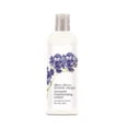 thumbnail image 1 of Loción hidratante de almendras Aroma Magic con SPF 15 | Hidratante rejuvenecedor para rostro y cuerpo | Revive la piel apagada | Nutre la piel seca | 6,76 onzas líquidas (200 ml), 1 of 5